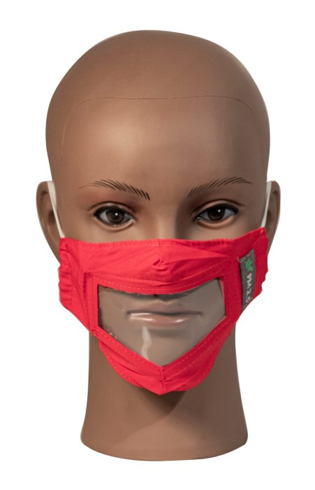 Red Childrens Reusable Face Mask with Clear Window