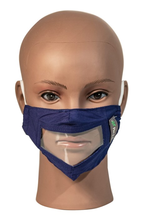 Blue Childrens Reusable Face Mask with Clear Window